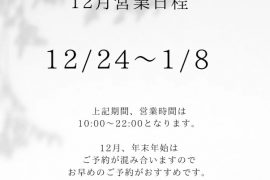 Screenshot_20251102-193511~2