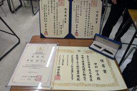 PXL_20260307_062234223